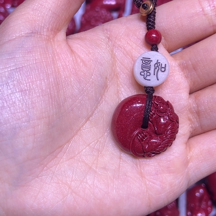 【闪购商品】天然辰砂
