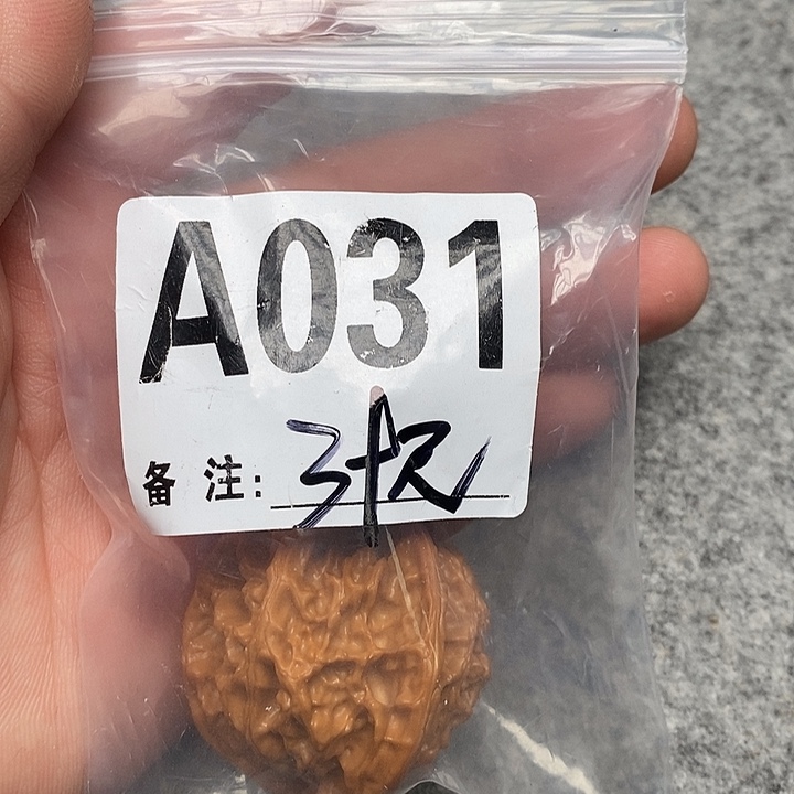 吊坠文玩核桃三棱