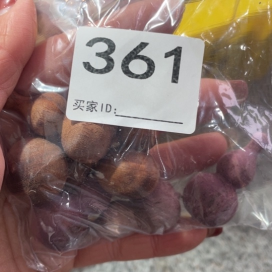 非洲紫檀（红花梨）用****8