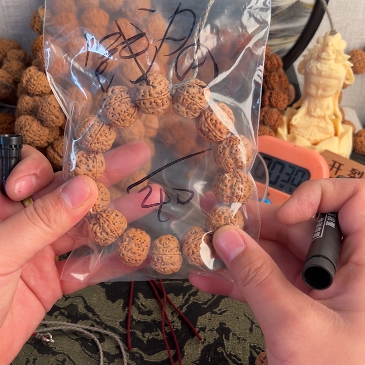 金刚菩提吊坠钱**多我啊啊啊啊啊地方