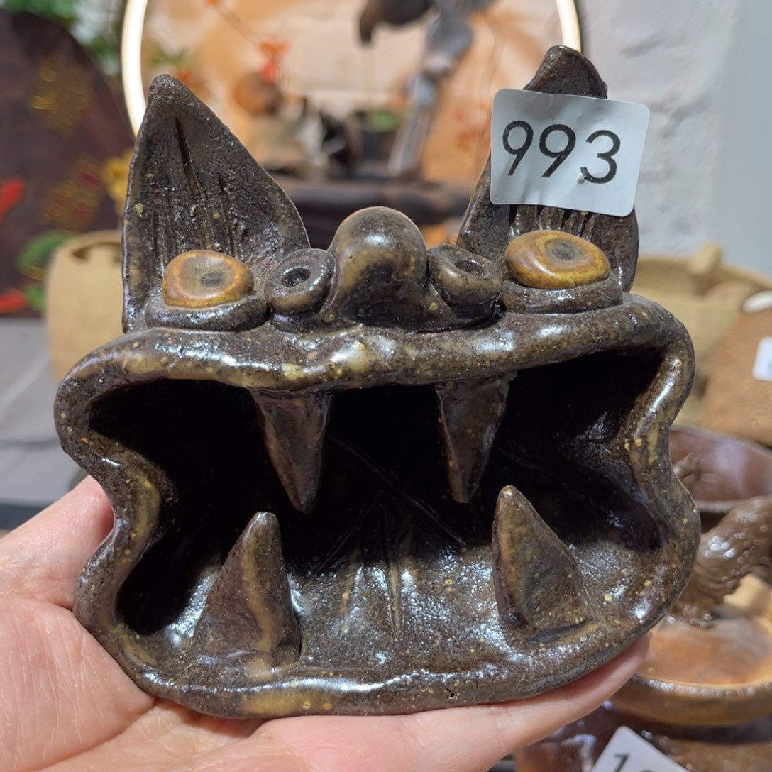 木村信弘柴烧保平