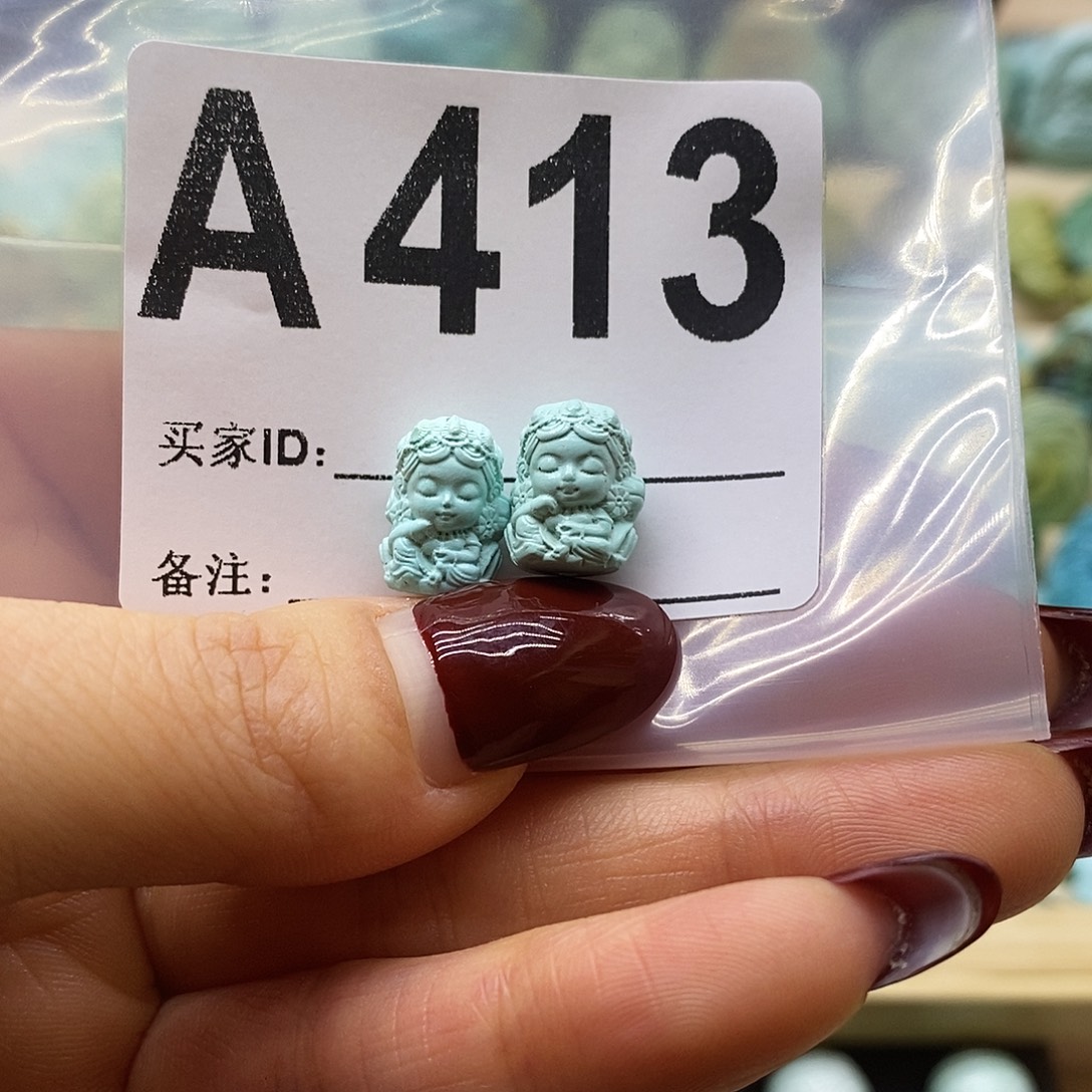 于***泠绿松石未镶嵌绿松石配饰定制