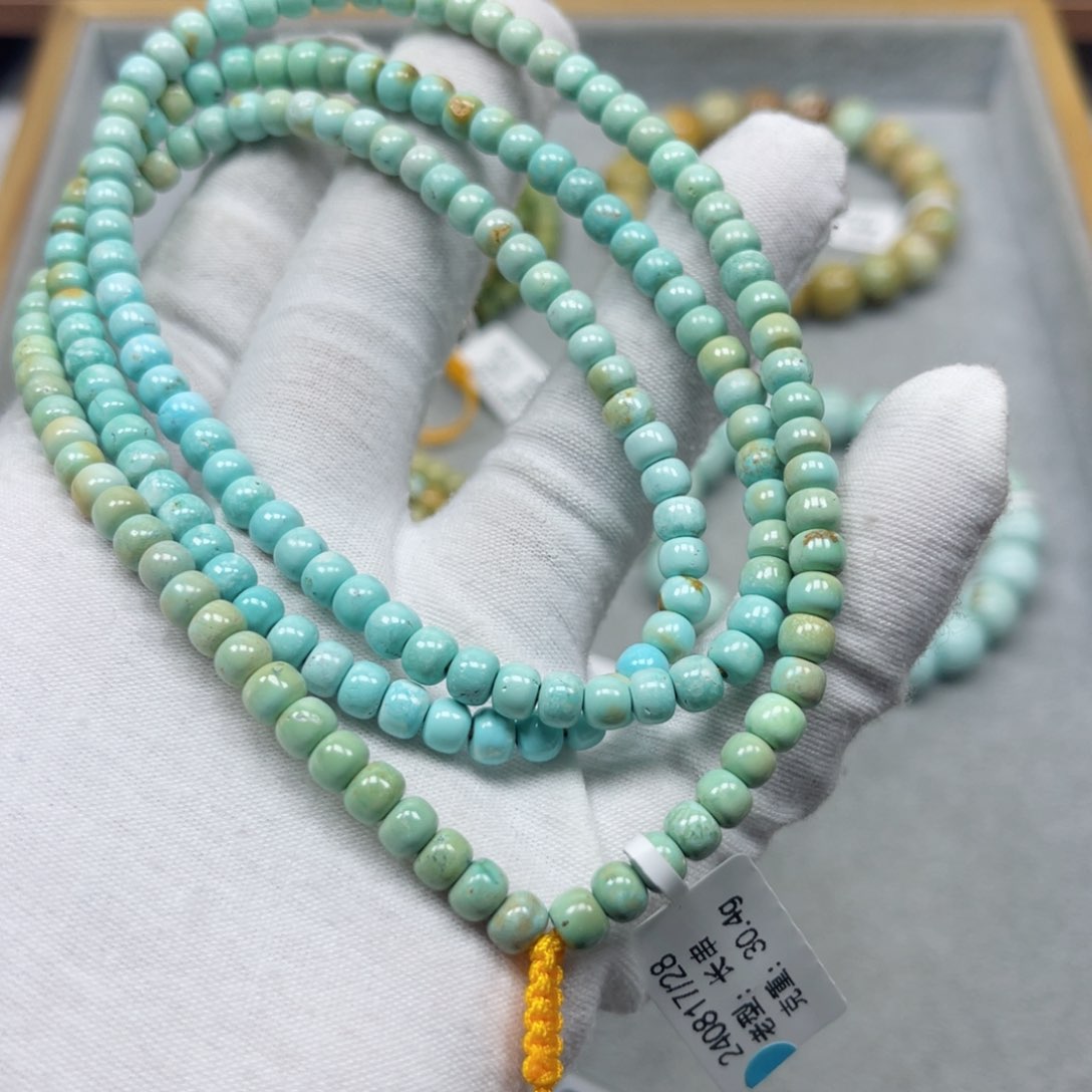 绿松石挂件未镶嵌