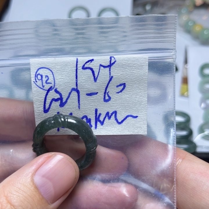 定制翡翠未镶嵌k****坑