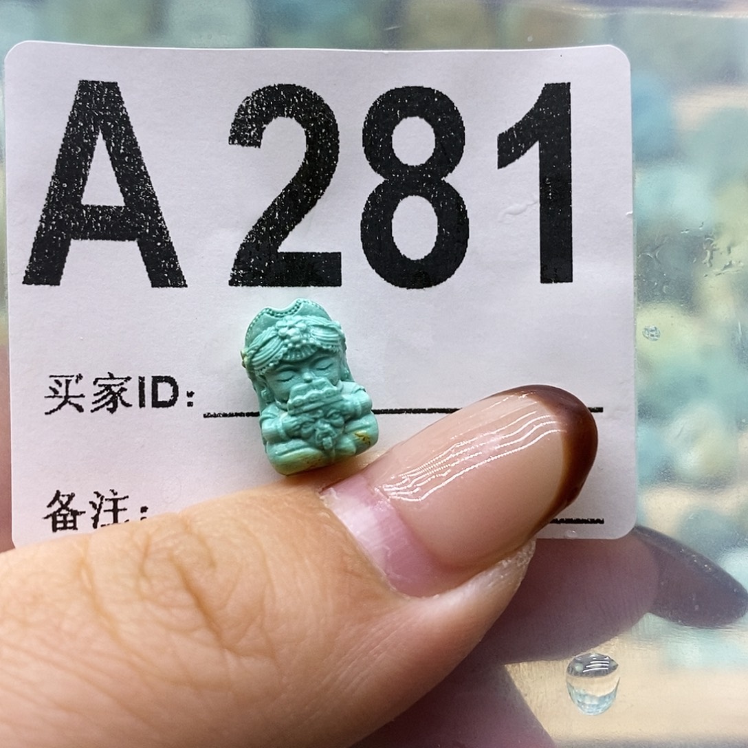 绿松石未镶嵌绿松石配饰定制