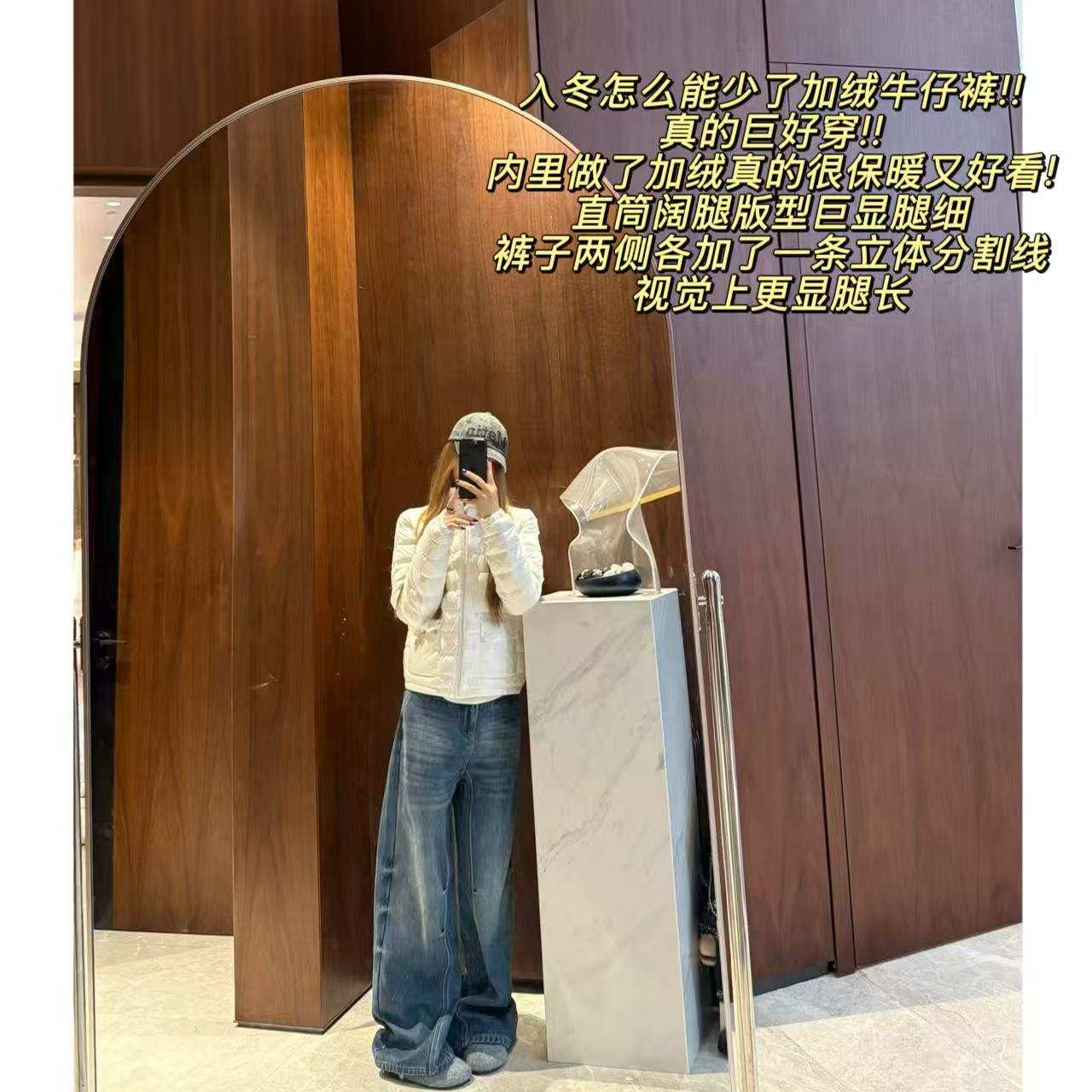 徐秋阳  暖绒出街(加绒）冬季新款百搭时尚显瘦显白牛仔裤唐装9474