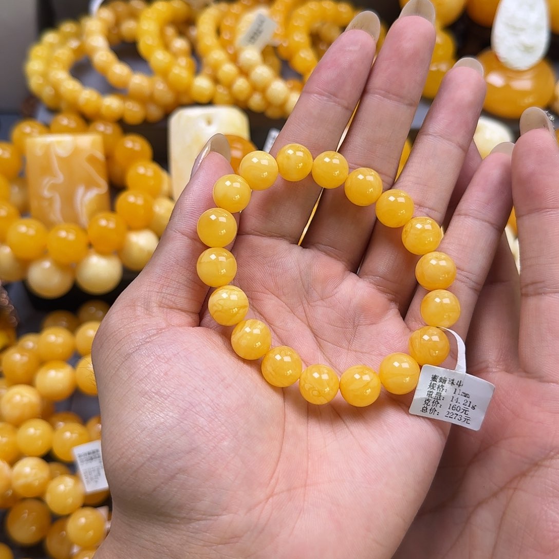 未镶嵌蜜蜡珠宝奇石11mm