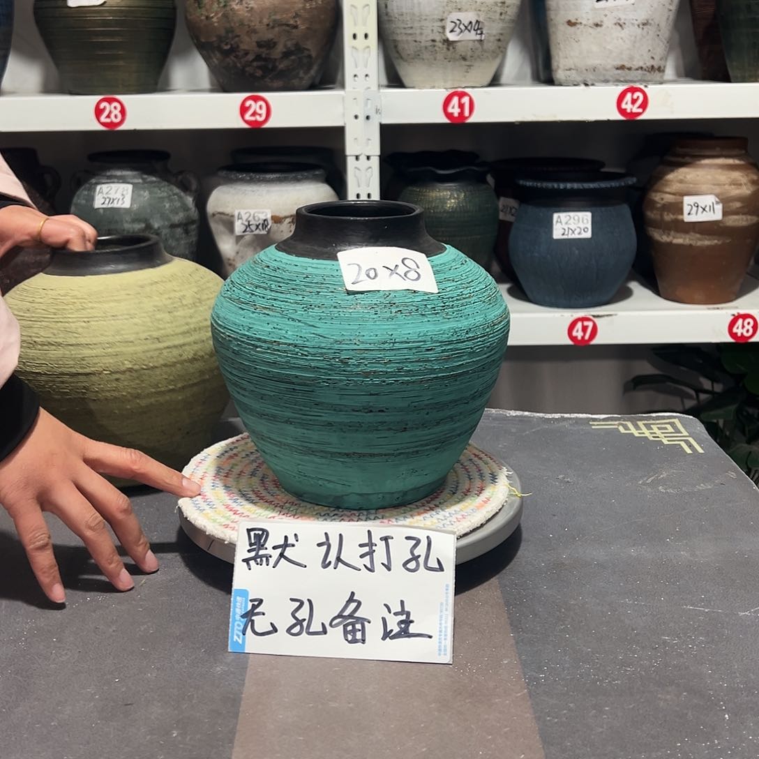 红陶21绿色无孔备注