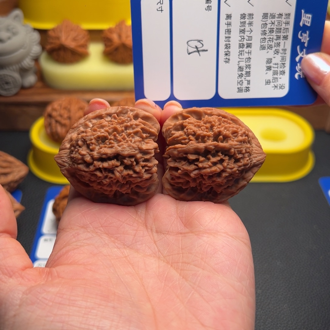 江***江文玩核桃吊坠05满天星42尺