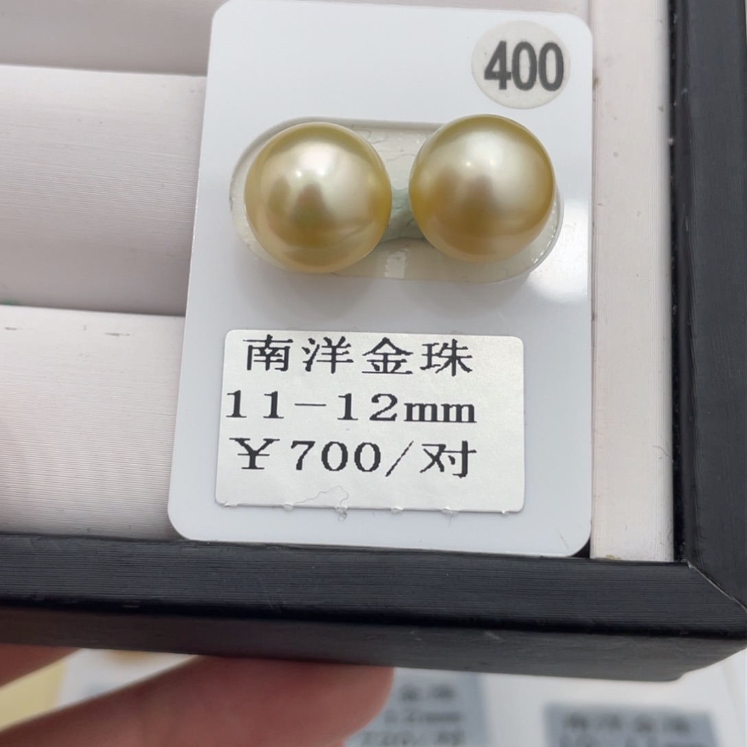海水珍珠耳饰未镶嵌