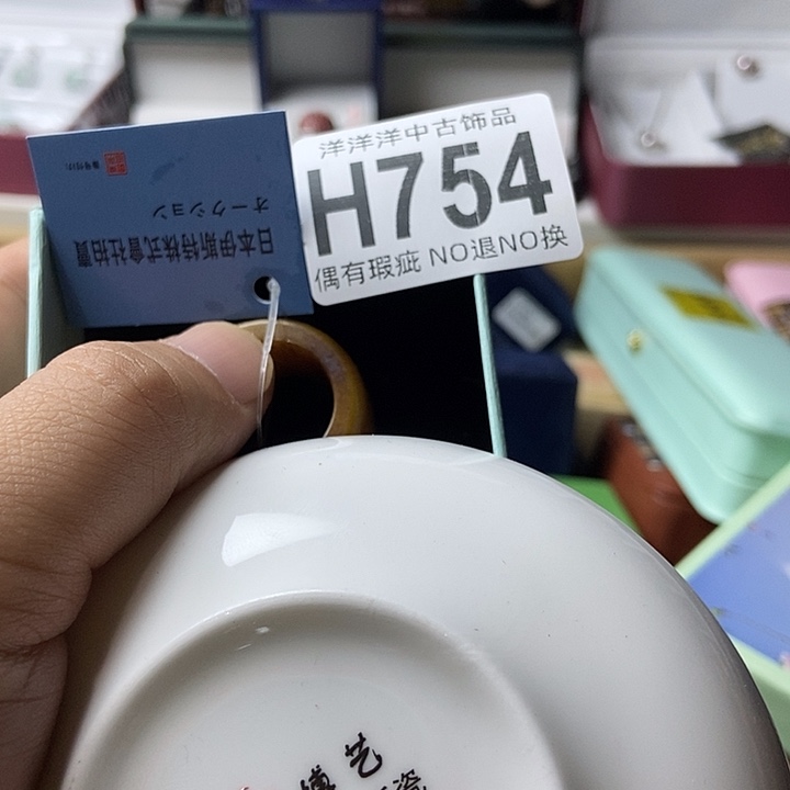 保***明精品陶瓷定制链接