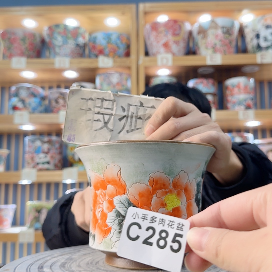 罐微瑕微瑕微瑕微瑕