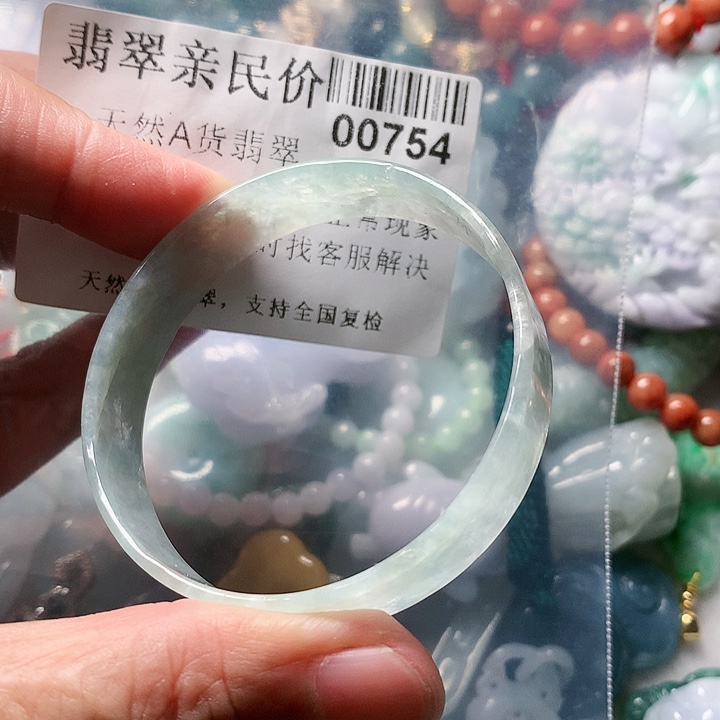 颈饰未镶嵌翡翠000000754