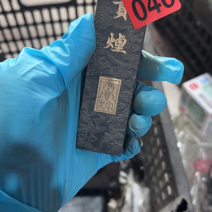 大***兔杂色豆（科檀/科特迪瓦檀木）