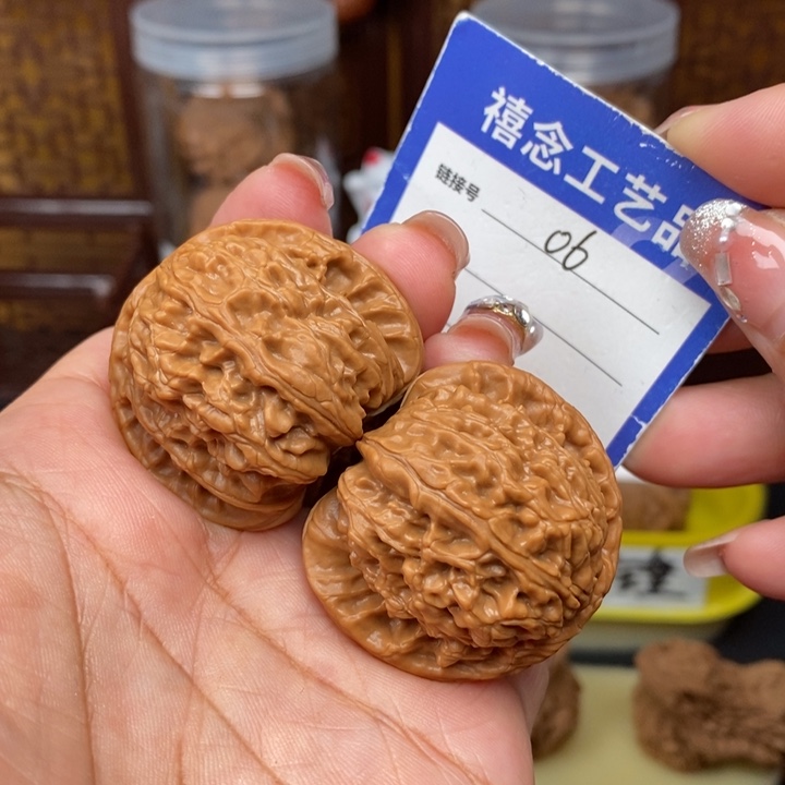 文玩核桃吊坠38白狮子