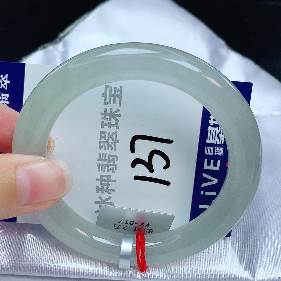 翡翠手镯未镶嵌缅甸天然A货翡翠手镯