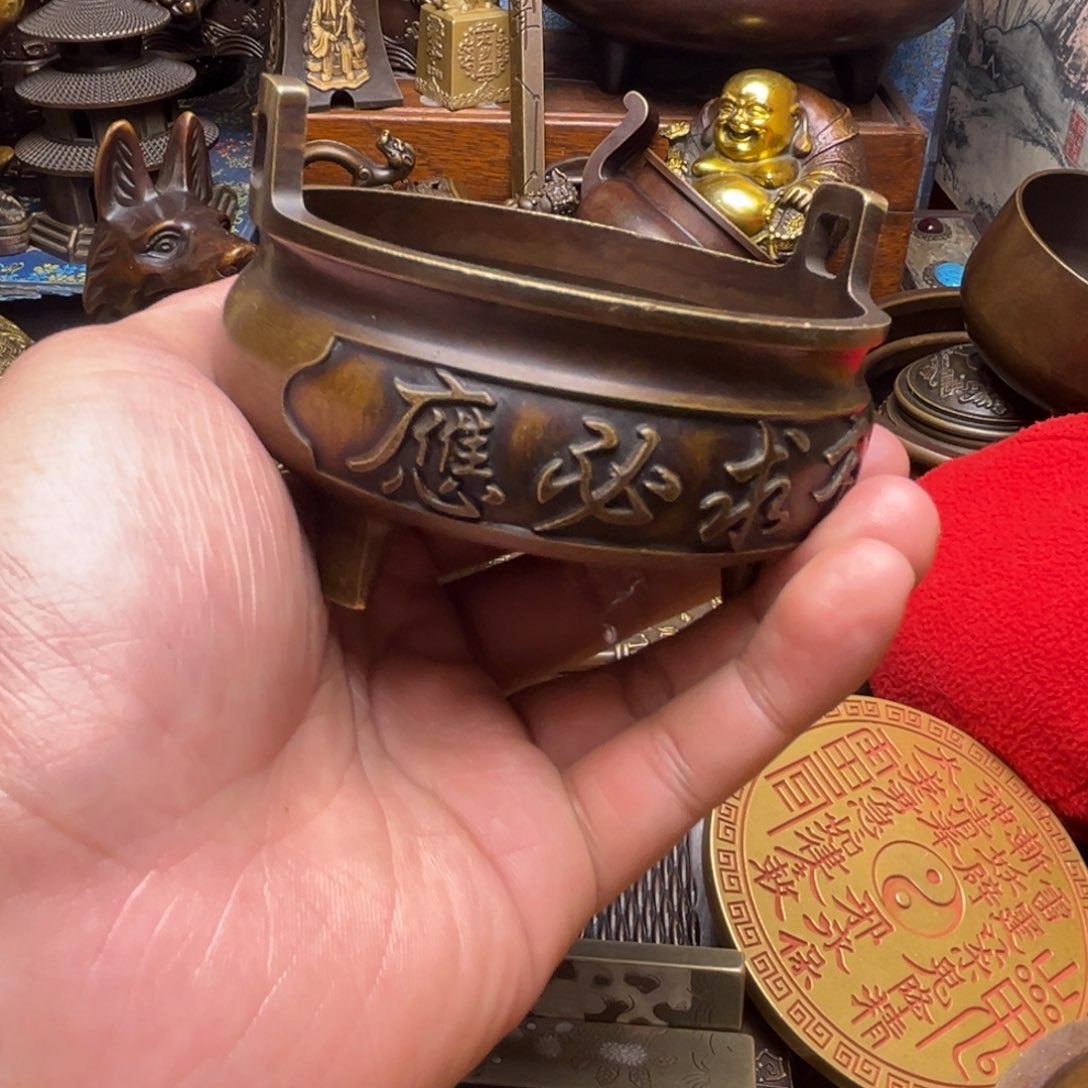 精美铜器，点击下单