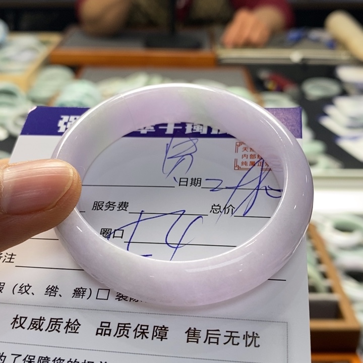 翡翠手镯未镶嵌翡翠手镯未镶嵌