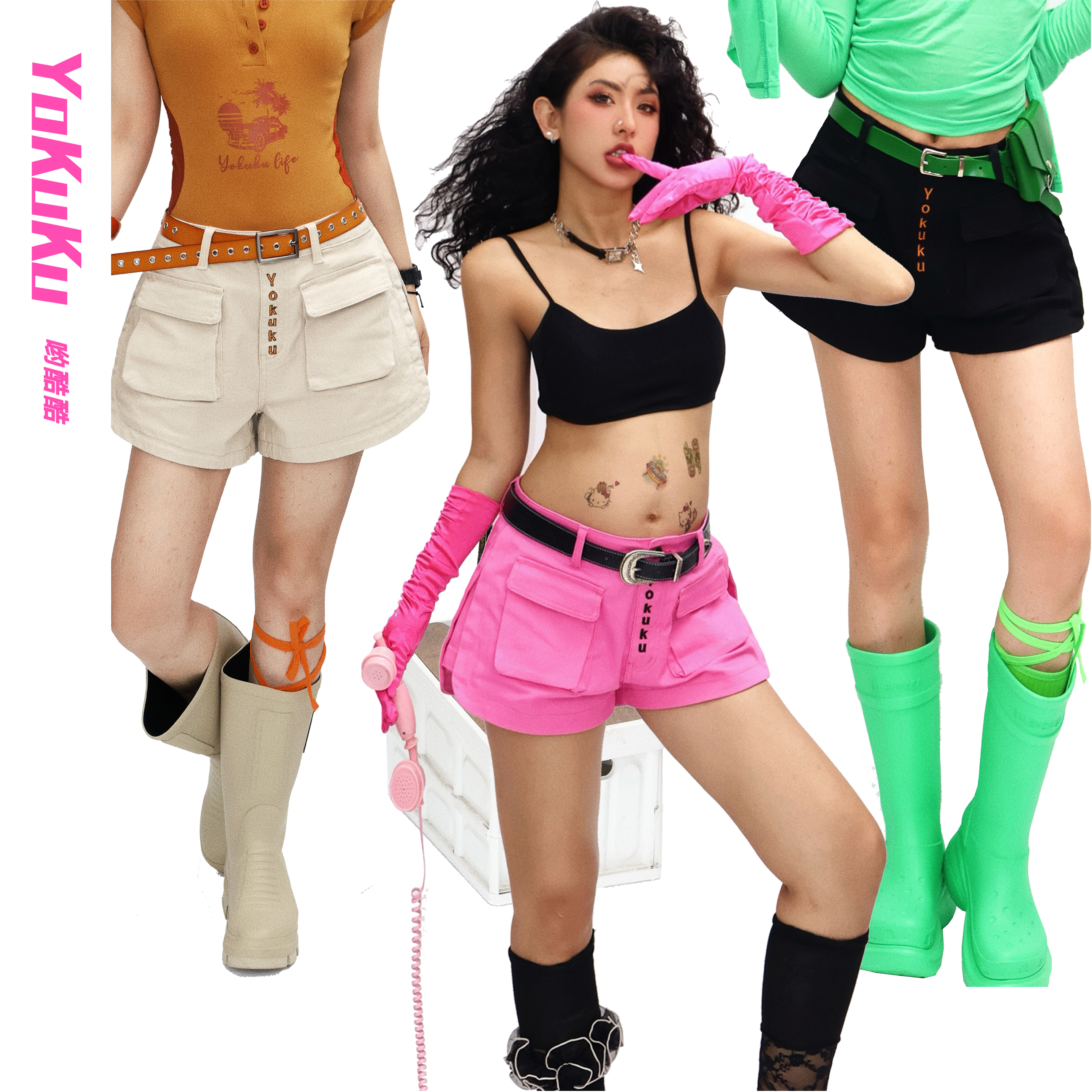 哟酷酷（城市出逃）美式工装A字显瘦显腿长弹力牛仔短裤中低腰热裤