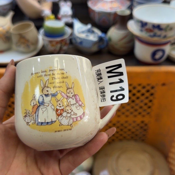 瓷片R**n哈哈哈哈哈哈哈哈