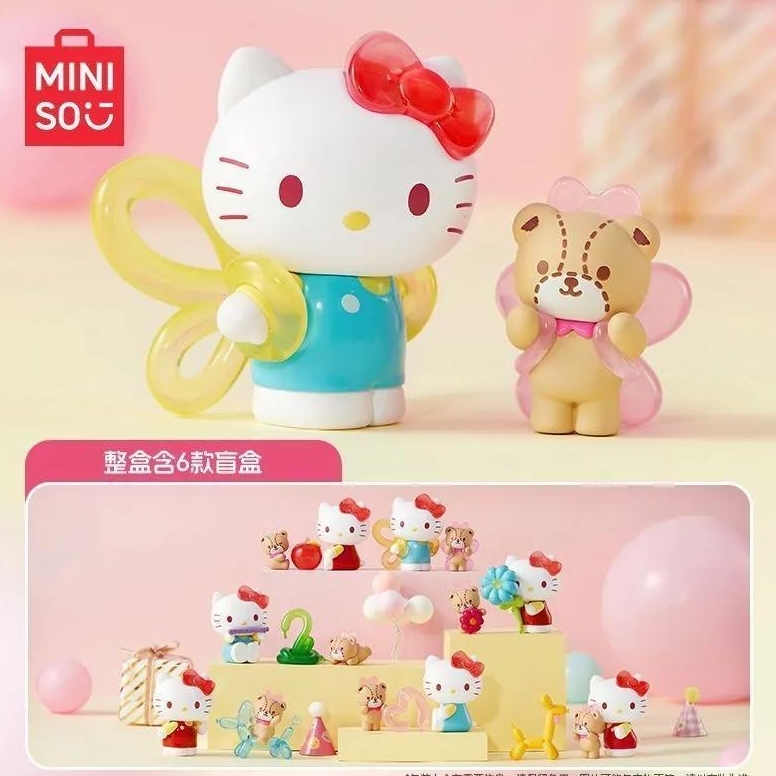 【拆盒】Hello Kitty气球庆典系列手办盲盒桌面摆件