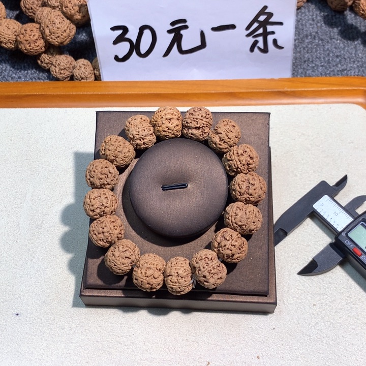 吊坠文玩核桃3号 18平头平尾梅花呀