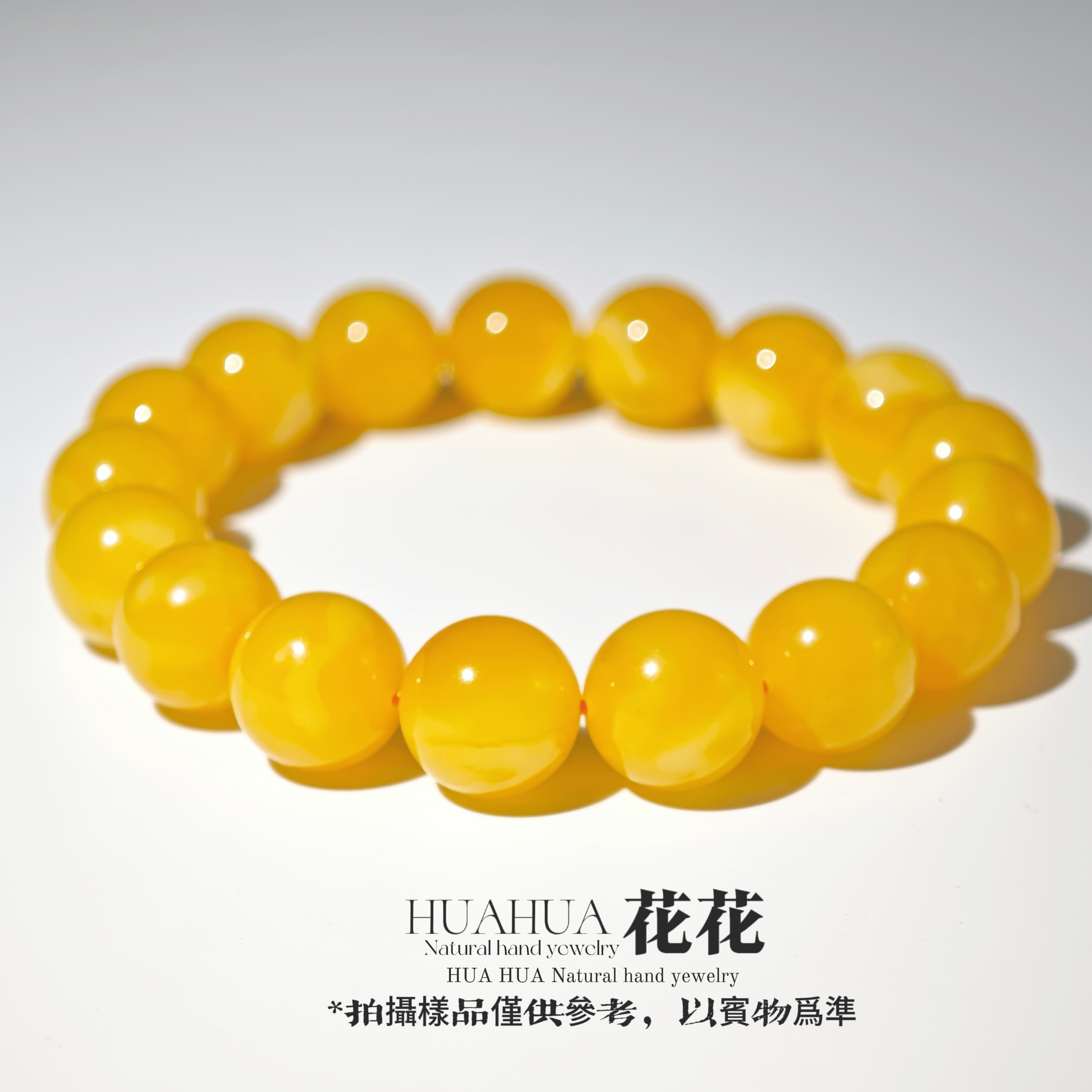 【花花琥珀】12mm焦皮同料杨枝甘露圆珠手串20.38克TT