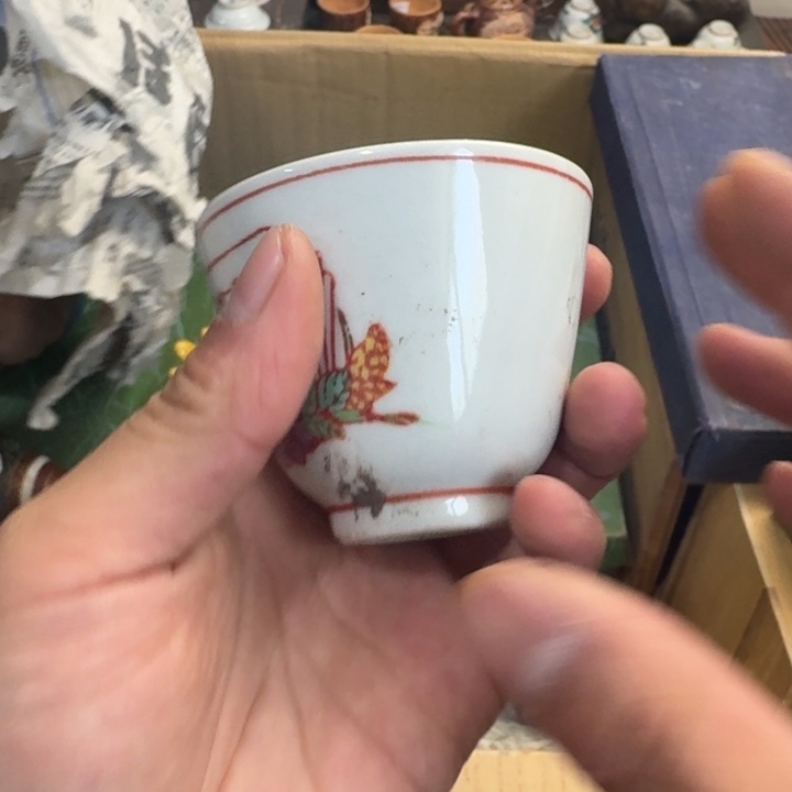 茶文化，工艺古美术