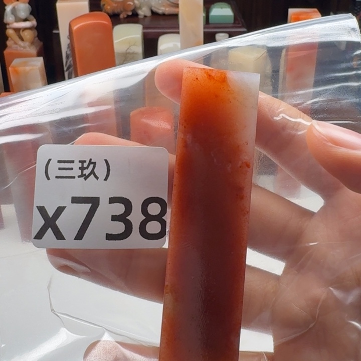 L***！老挝石老挝 老挝 老挝