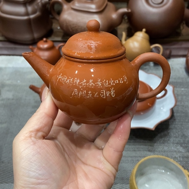 茶壶紫砂宜兴紫砂