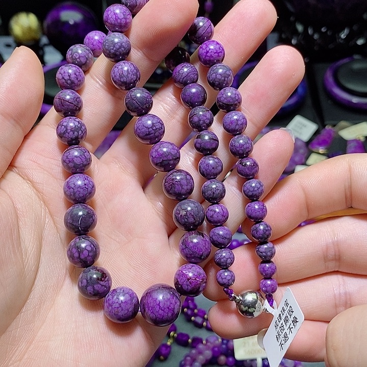 未镶嵌苏纪石（舒俱来）项链