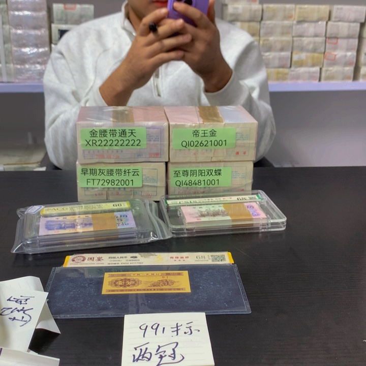 福利福利福利不挑号