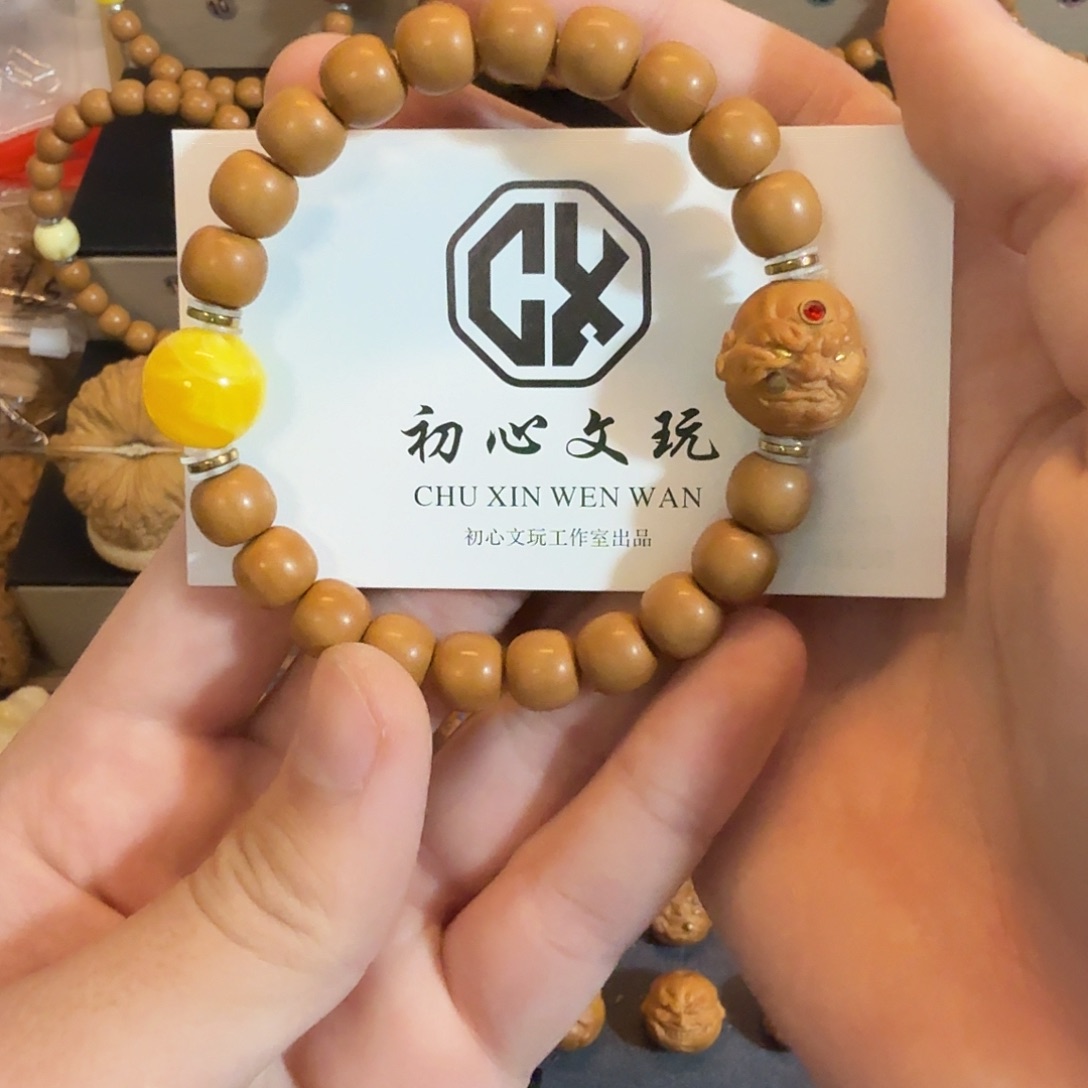 H***）吊坠猴头核桃一条全品9加老型