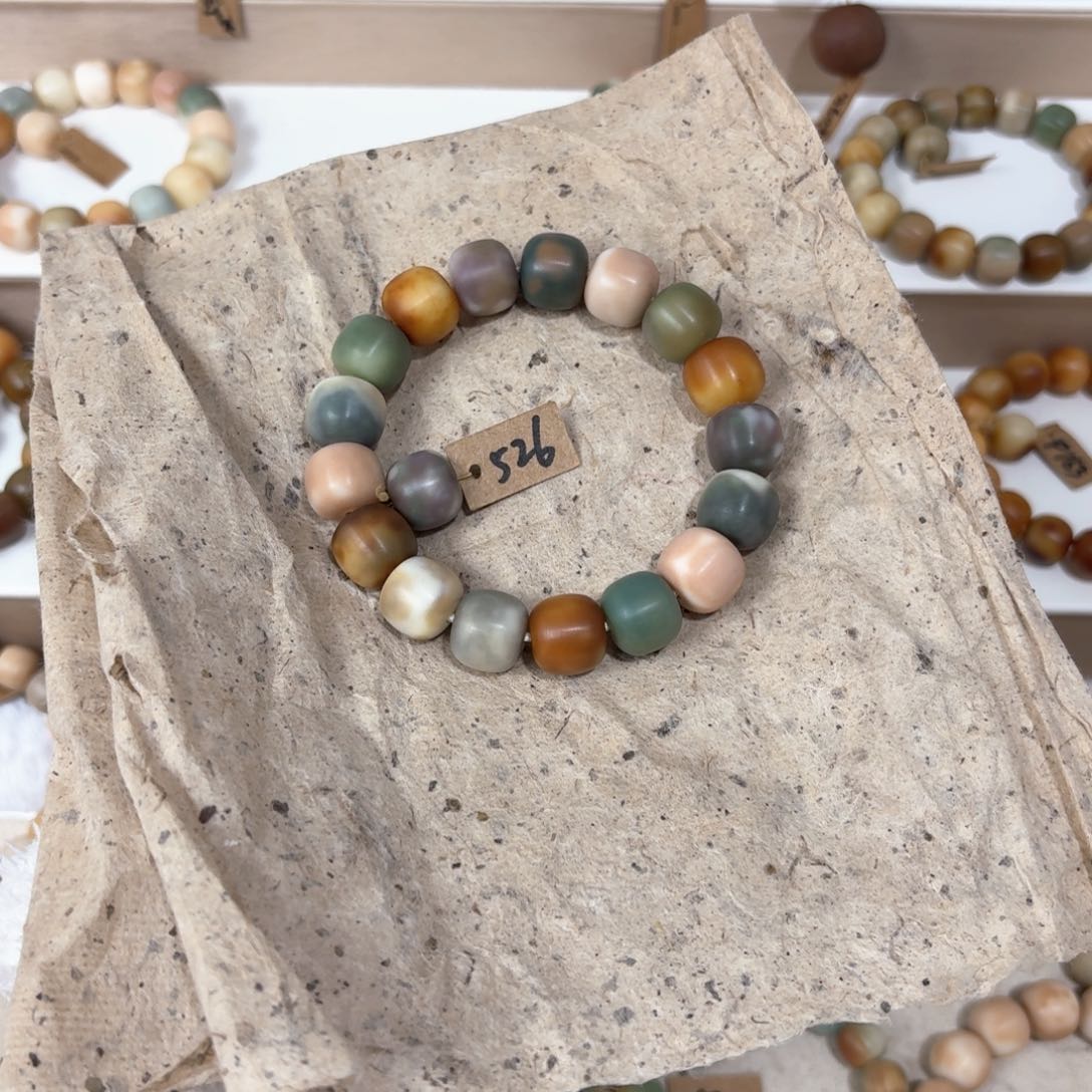 菩提根/象牙果吊坠㕛***柿526卡14桶珠