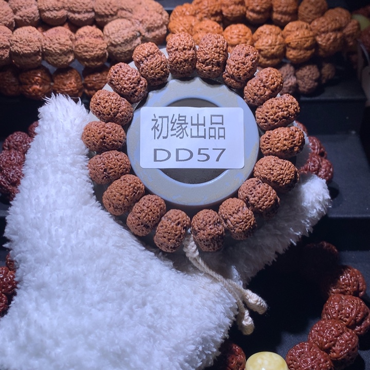 金刚菩提吊坠21尺夹板菠萝蜜定制款