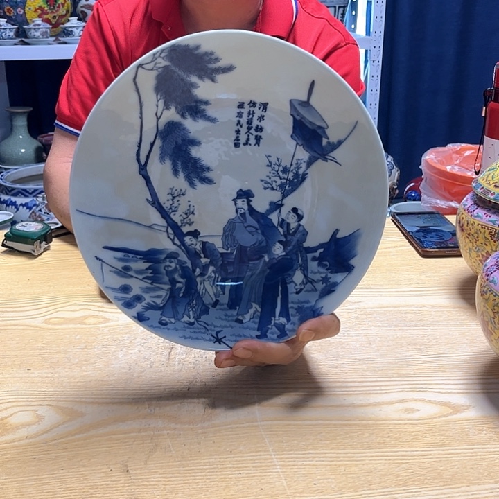 瓶瓷器摆件家居设计