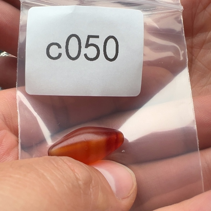 用***1玛瑙/玉髓未镶嵌珠宝半成品
