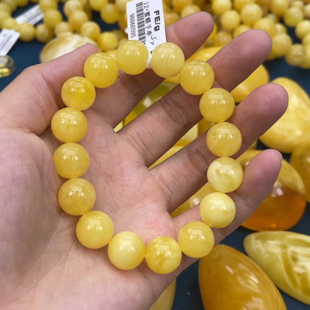 琥珀裸石未镶嵌琥珀蜜蜡w 57