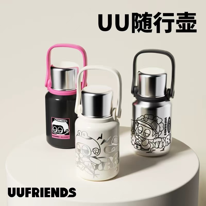 ALLJOINT优仅保温杯800ML大容量高颜值便携运动水杯壶