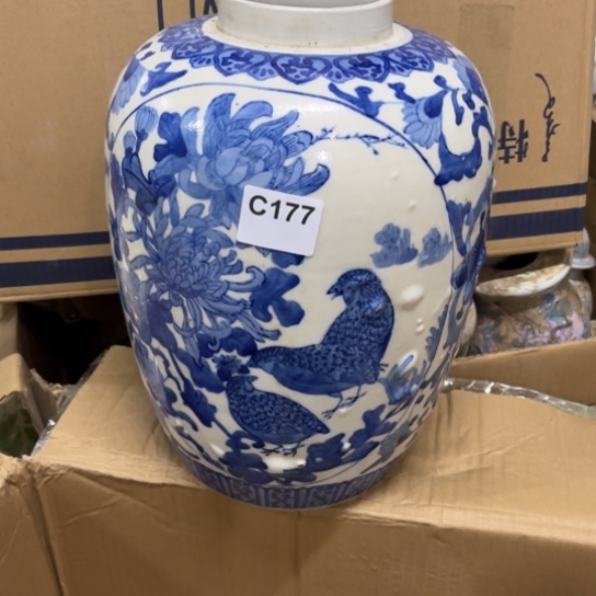 丽***瓷其他陶瓷制品瑕疵处理