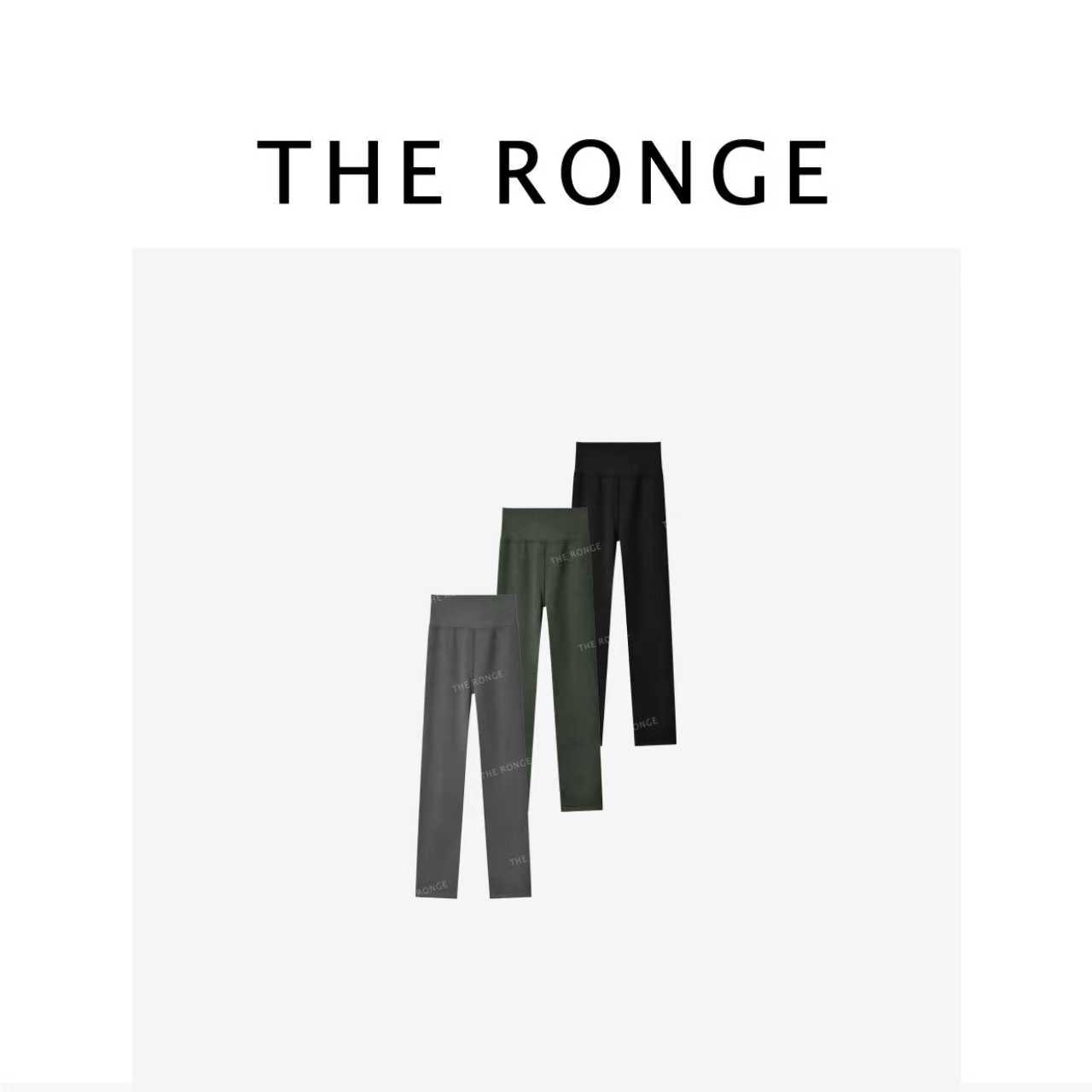 THE  RONGE | ROW澳绒东丽纱线+英国Coats线打底裤RE250937