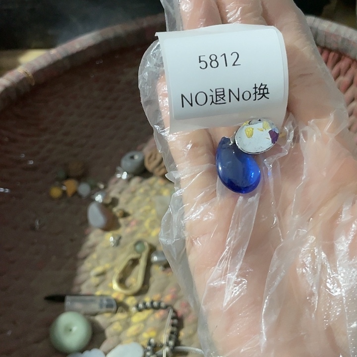 墨***）瓷片5812不退不换