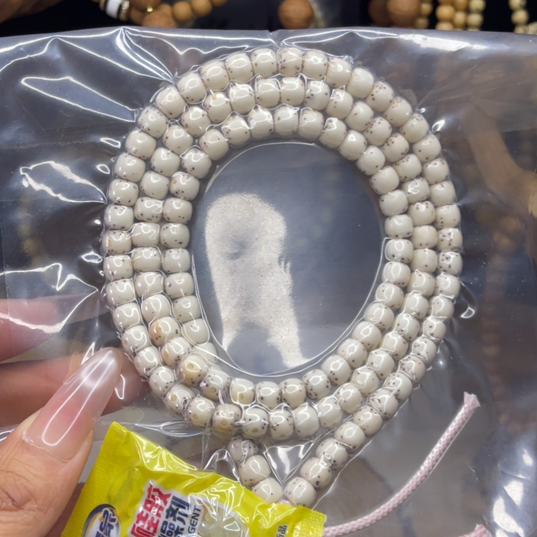 星月菩提手串星月古瓷通体大留白