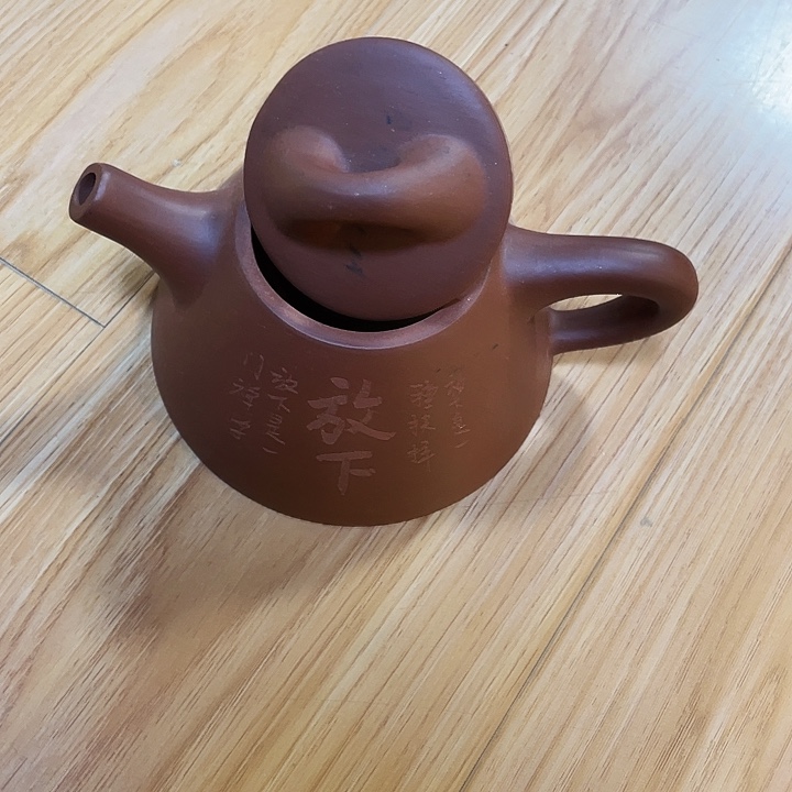 紫砂茶壶260cc宜兴紫砂壶