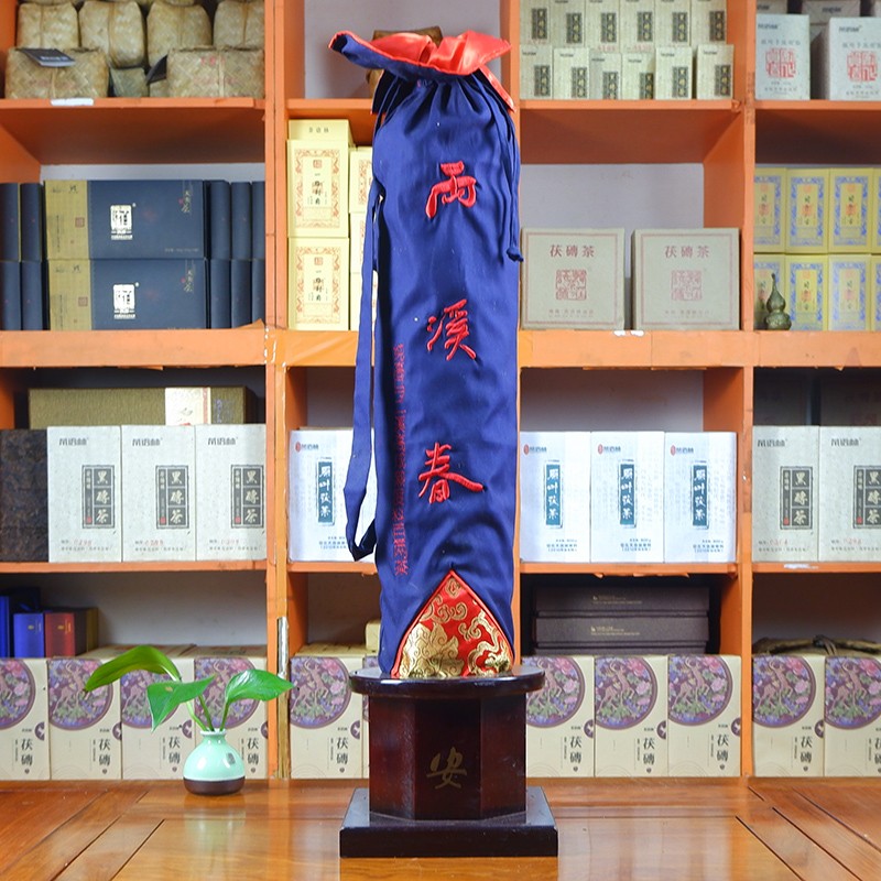 永泰福黑茶2011年两溪春百两茶3.625kg 湖南老字号安化黑茶