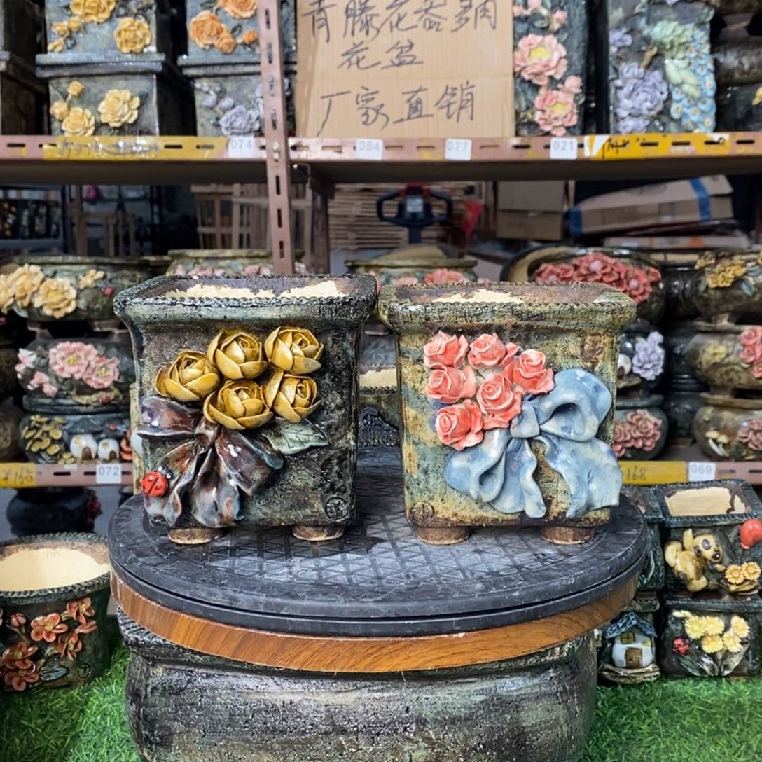 红陶内口11外高13左右