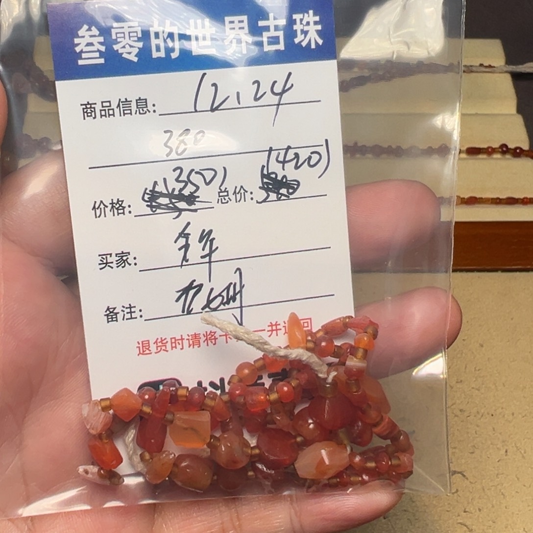 今***业客户定制客户定制