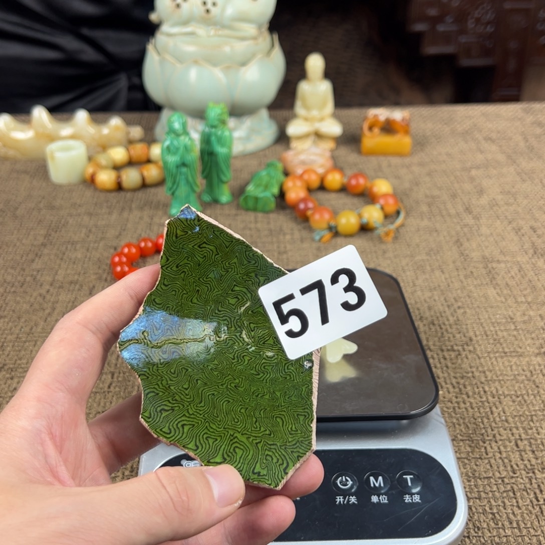 瓷片正能量配饰配饰