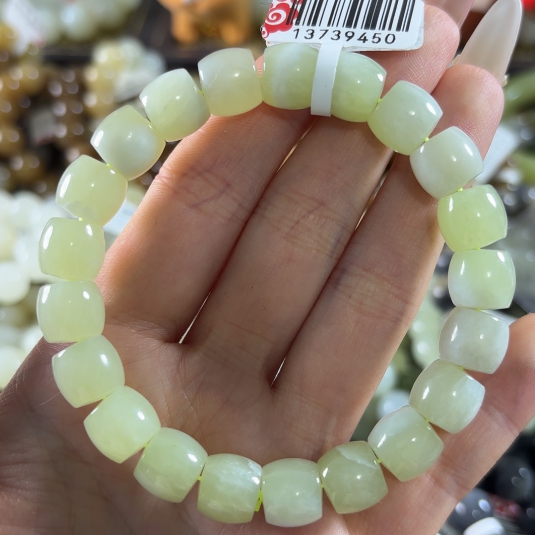 和田玉未镶嵌手链174