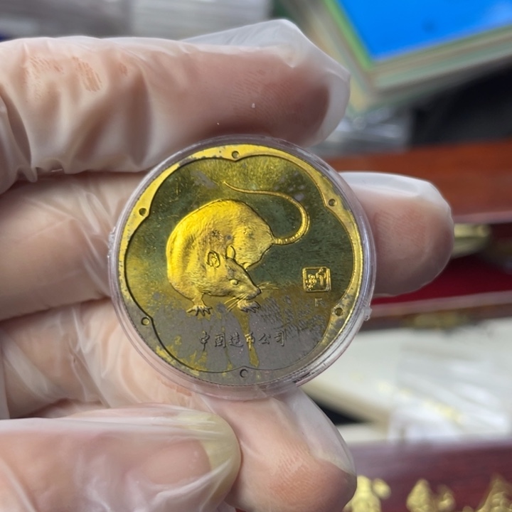 用****其他普通金属氧化的孔雀生肖鼠